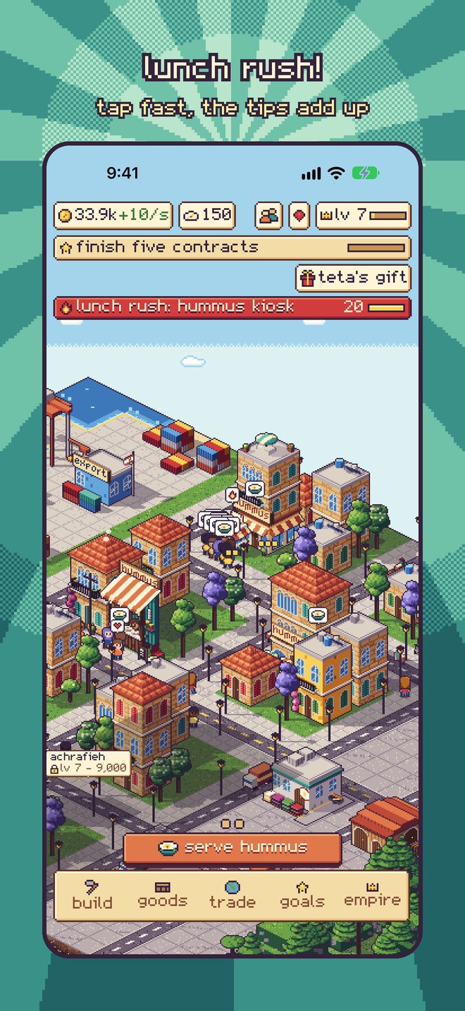 Lunch rush